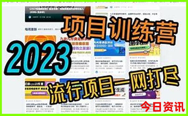 夏天去哪儿玩儿最好